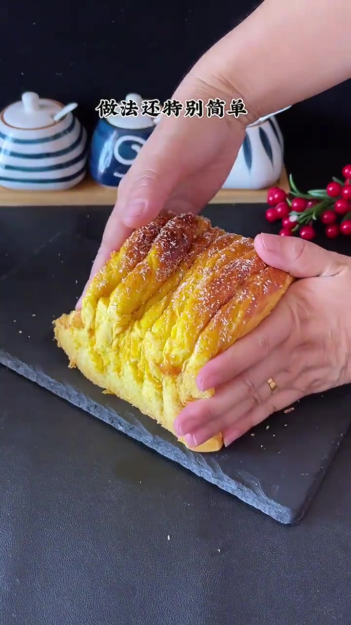 南瓜吐司超级松软的南瓜吐司,一次醒发