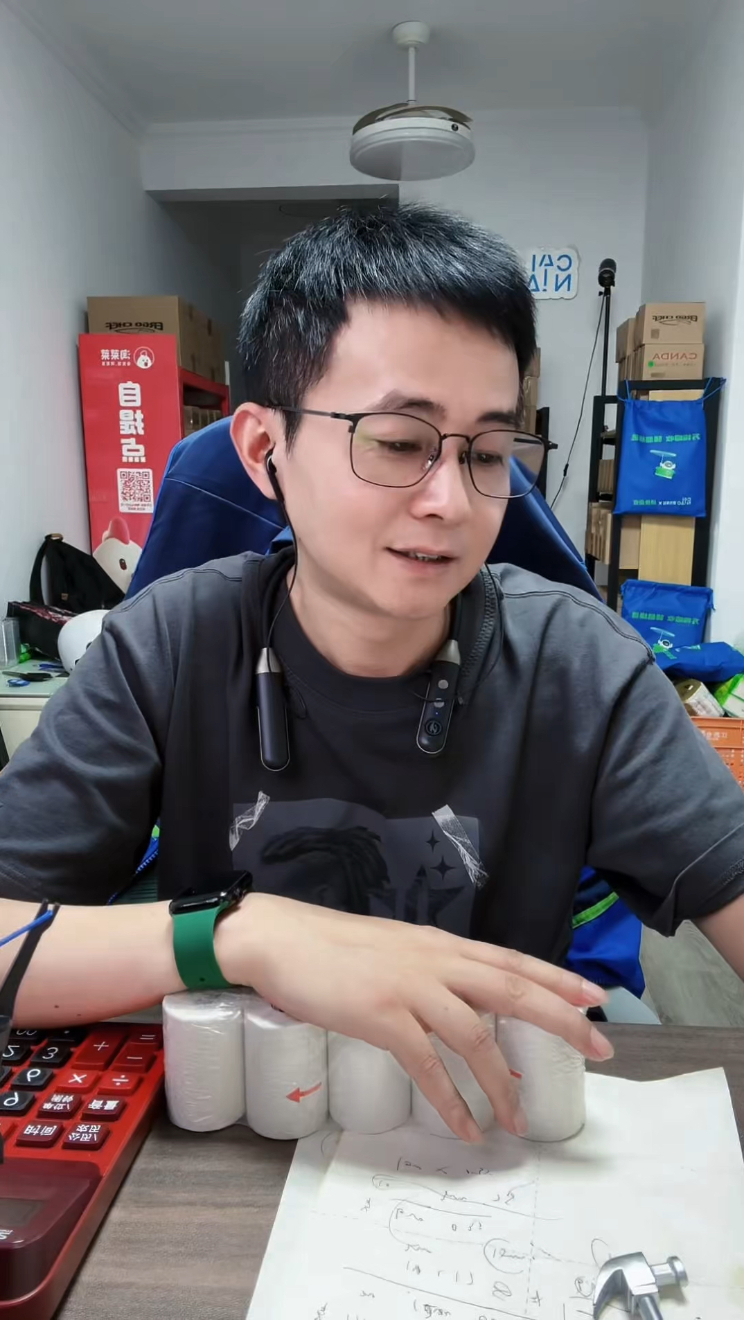 新人问,有个菜鸟驿站,站长说能一个月赚2个,能不能接?