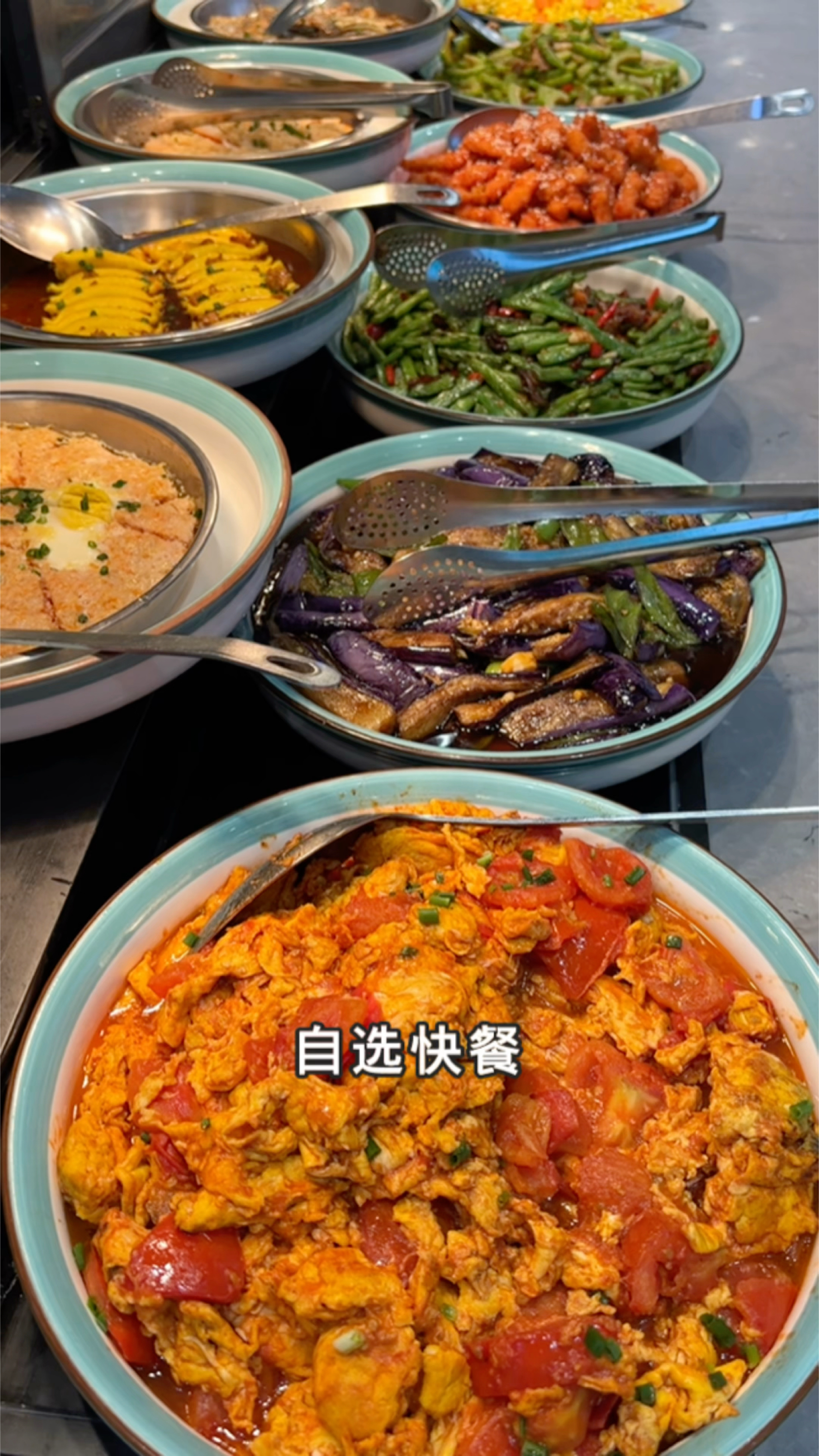 南宁百盛商场自选快餐,29.8元一斤,你们觉得贵吗?