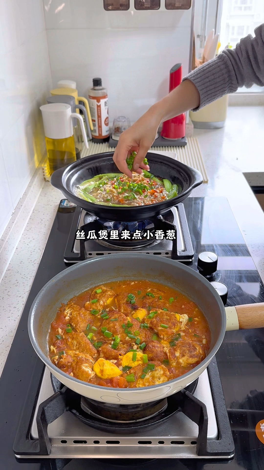 我做饭真的有一手,简单又好吃