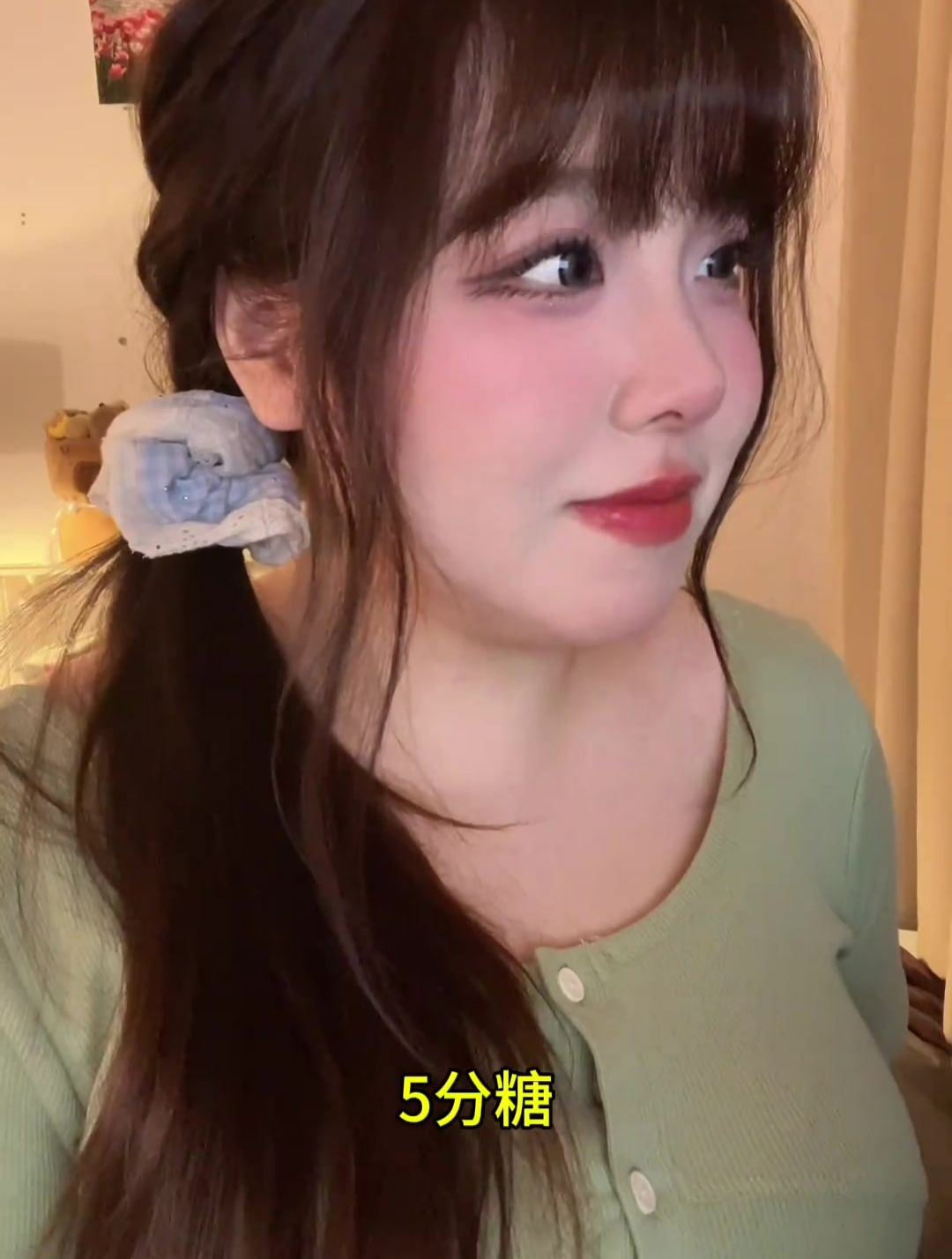 奶茶全糖才是最好喝的!