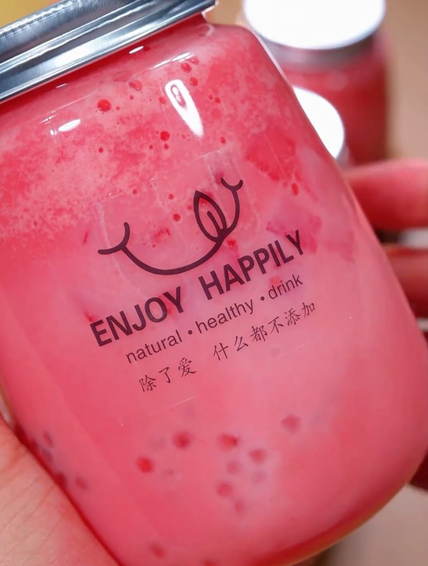 用西瓜竟然做成了奶茶店招牌饮品西瓜甘露,做法简单