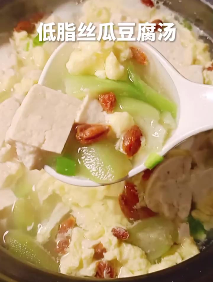 美味低脂丝瓜豆腐汤