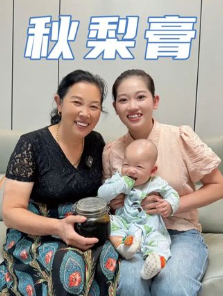 换季家里人总咳嗽今天自己做点秋梨膏,给乏味的秋天带来一丝甜意