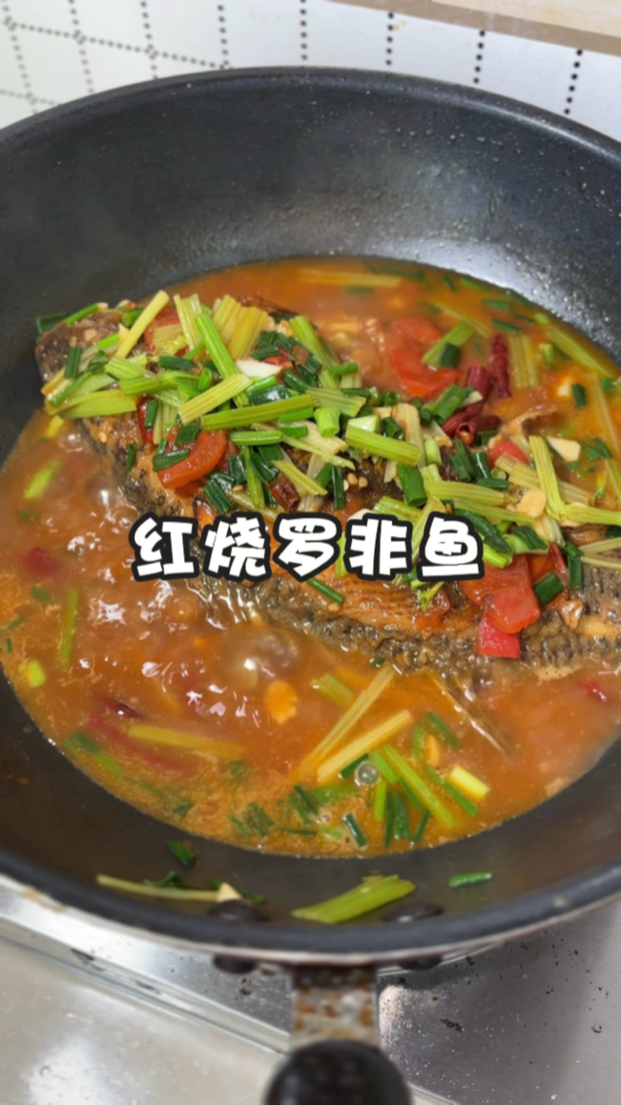 广西男人日常下厨,一道简单的红烧罗非鱼!