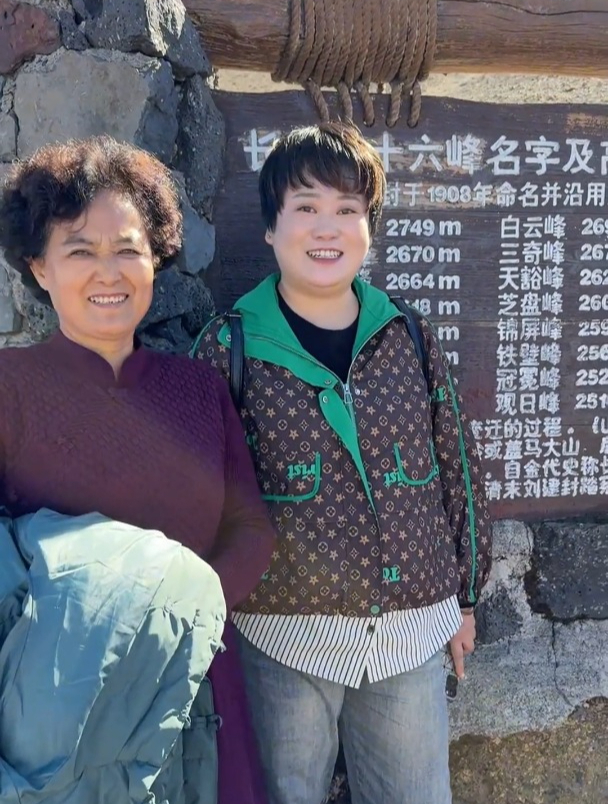 温泉水可以煮鸡蛋 中国最大的火山到底长啥样 欢迎你来长白山