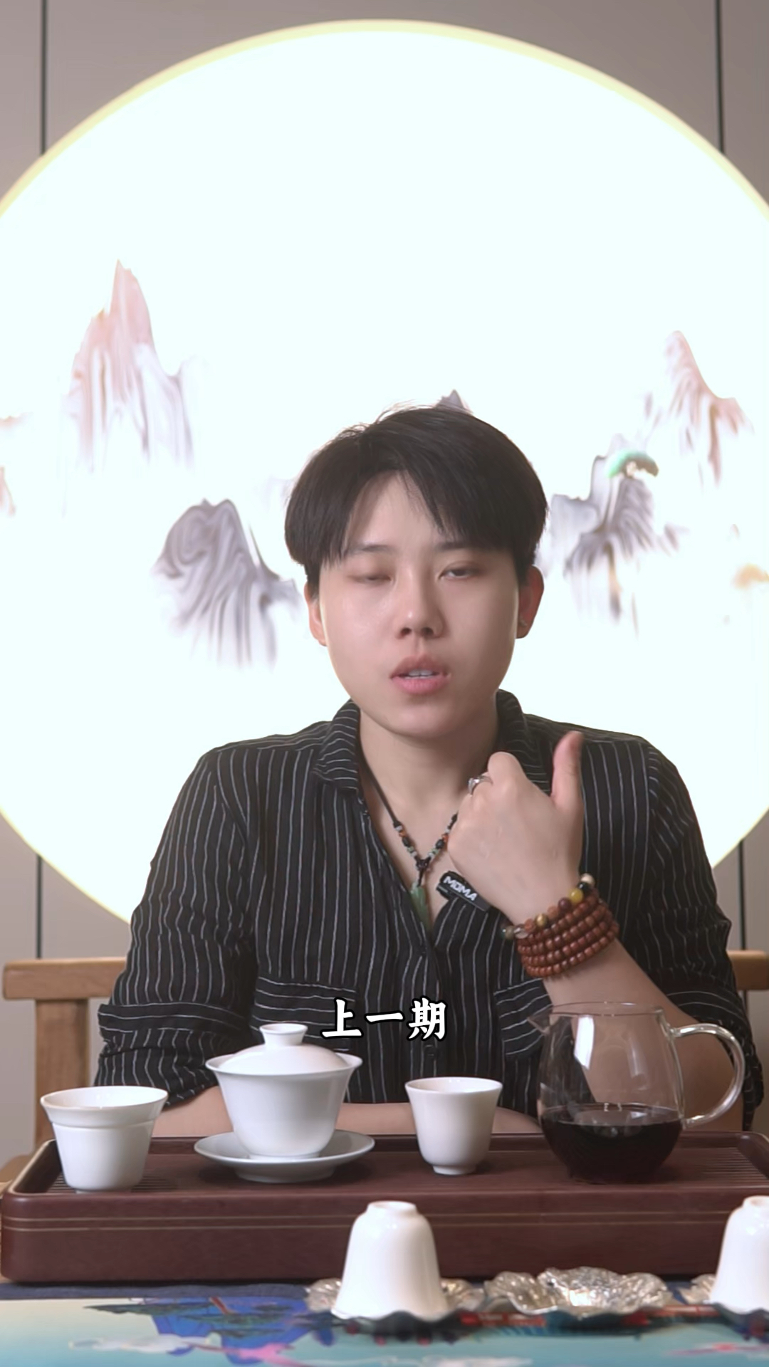 英国人的下午茶文化