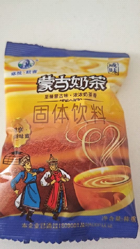 真的很好喝!强烈推荐!!我就是个奶茶脑袋!!!