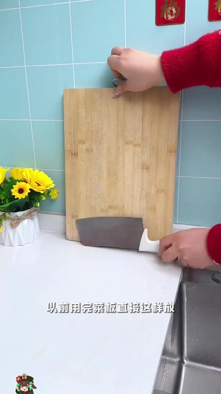 每个家庭都需要的质感,304不锈钢菜板架令你心安