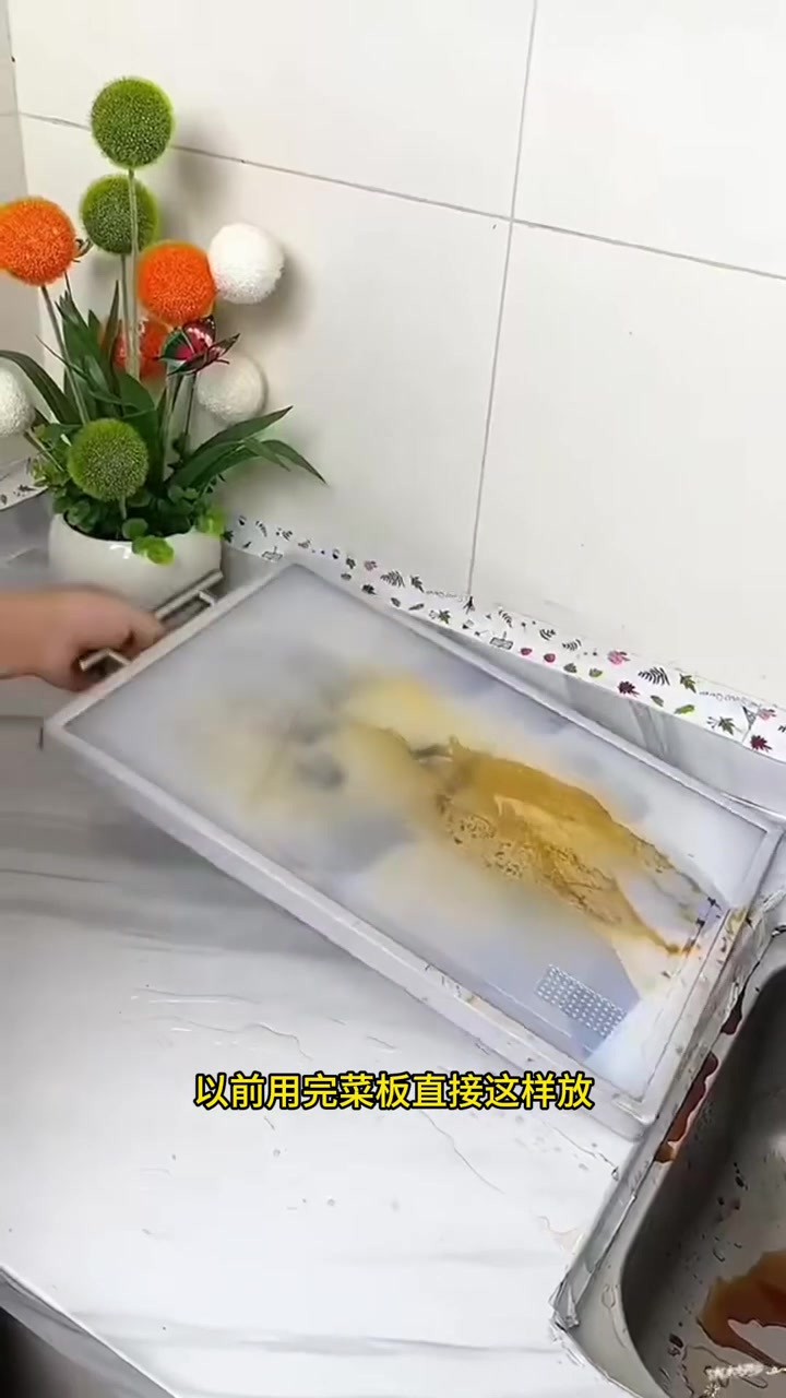 告别霉味,304不锈钢菜板架,保持你的厨房无忧!