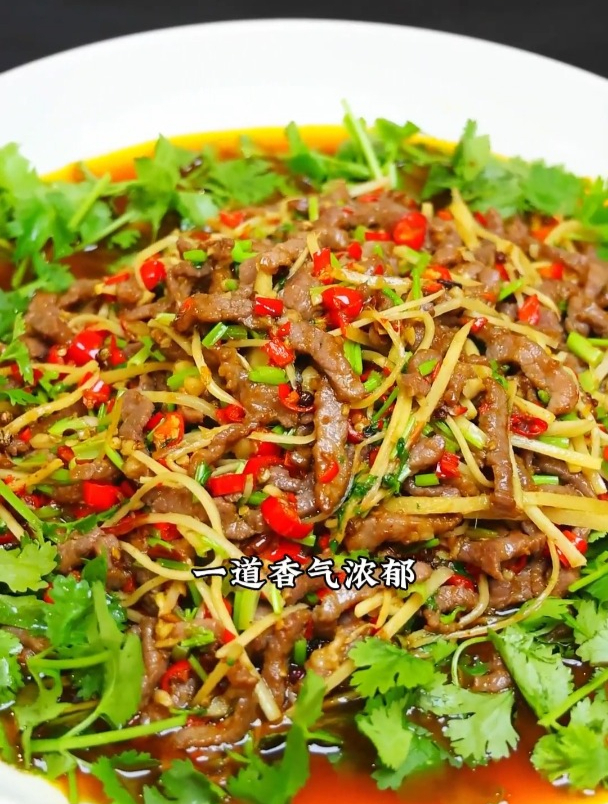 今天用我的江湖菜调料来做一道香菜牛肉丝