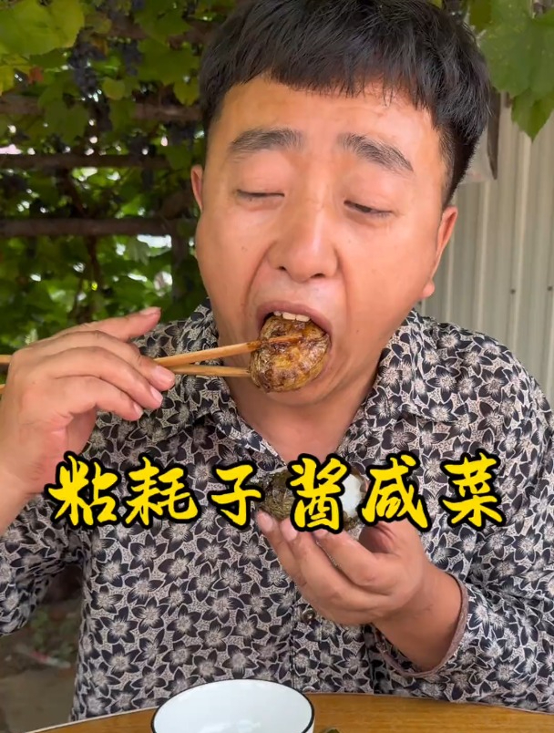 一方水土养一方人,东北的粘耗子你们吃过吗?