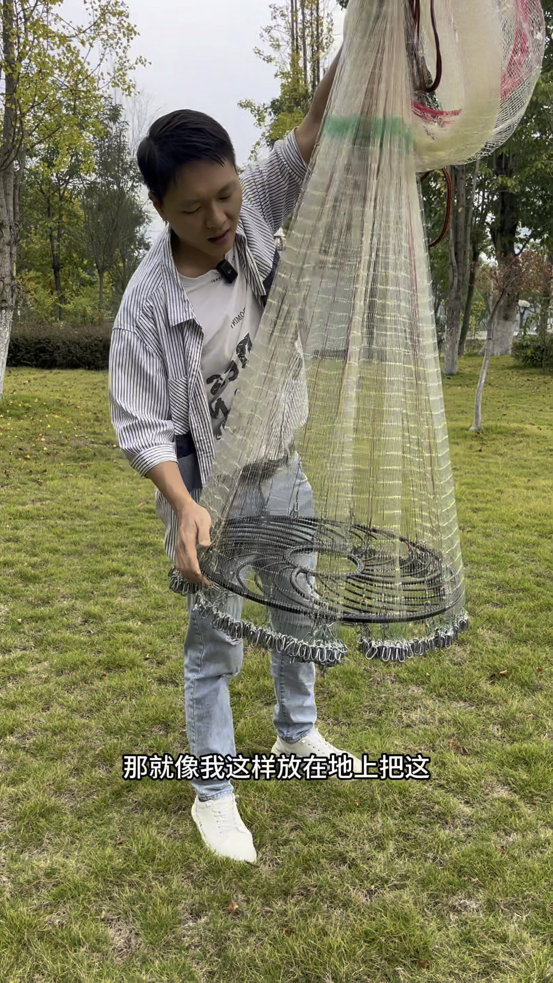 第8代飞盘网使用视频教程