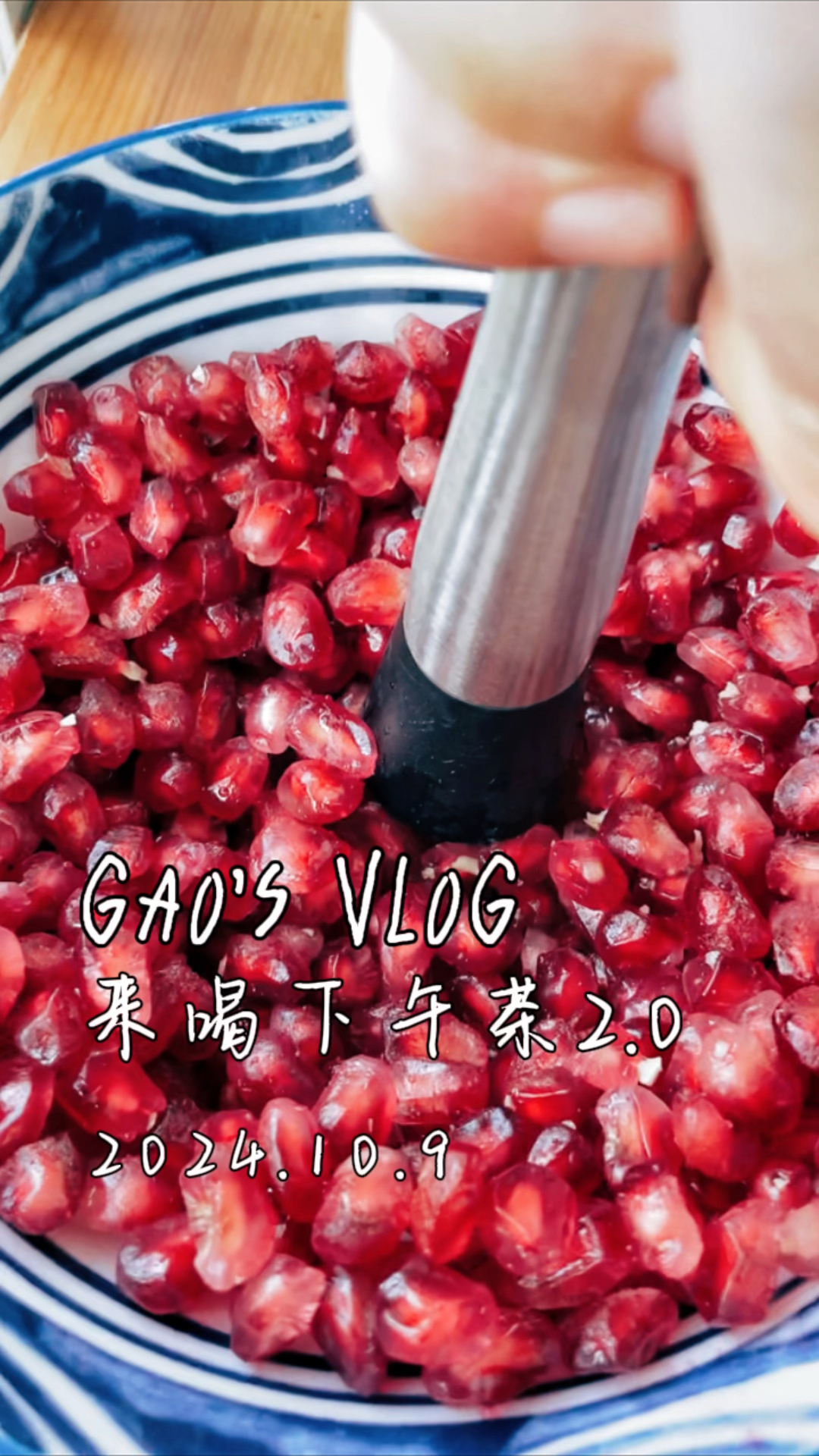 来喝下午茶2.0!有点黑暗是怎么回事?!