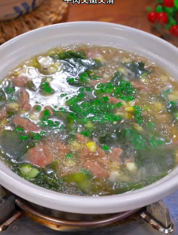 家里有小朋友的常做这个裙带菜牛肉汤营养丰富孩子爱喝做法还简单