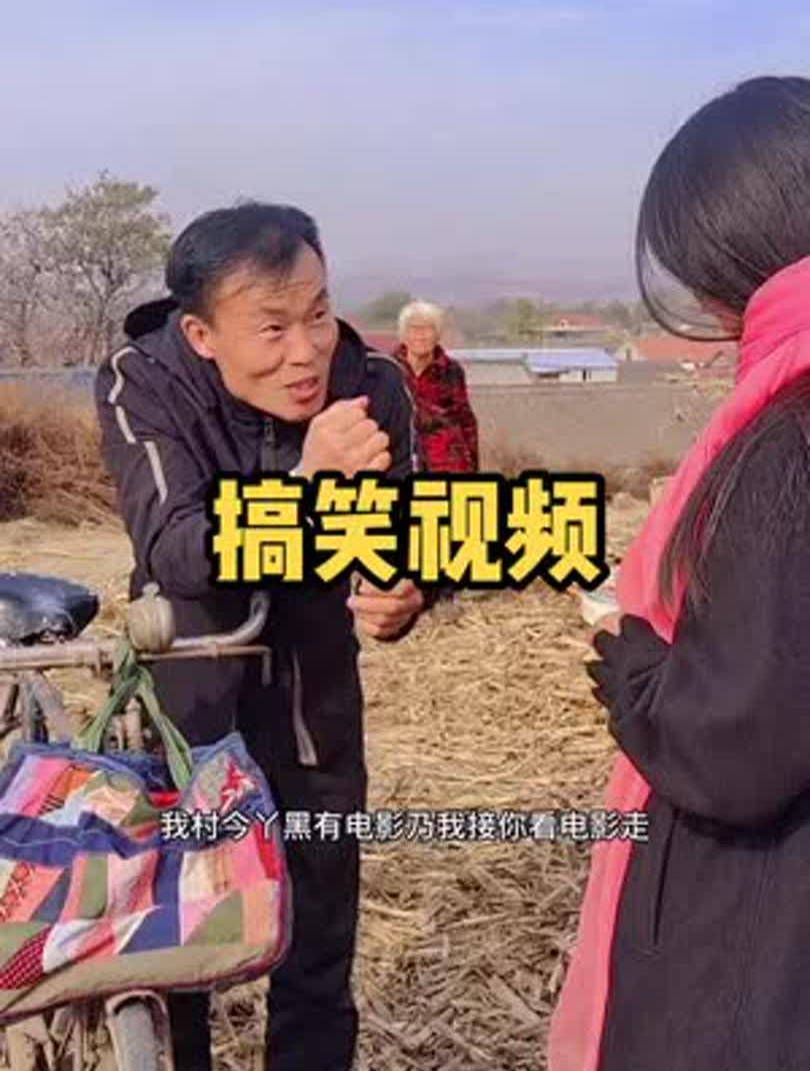大伙说说这叫什么事啊?又泡汤了