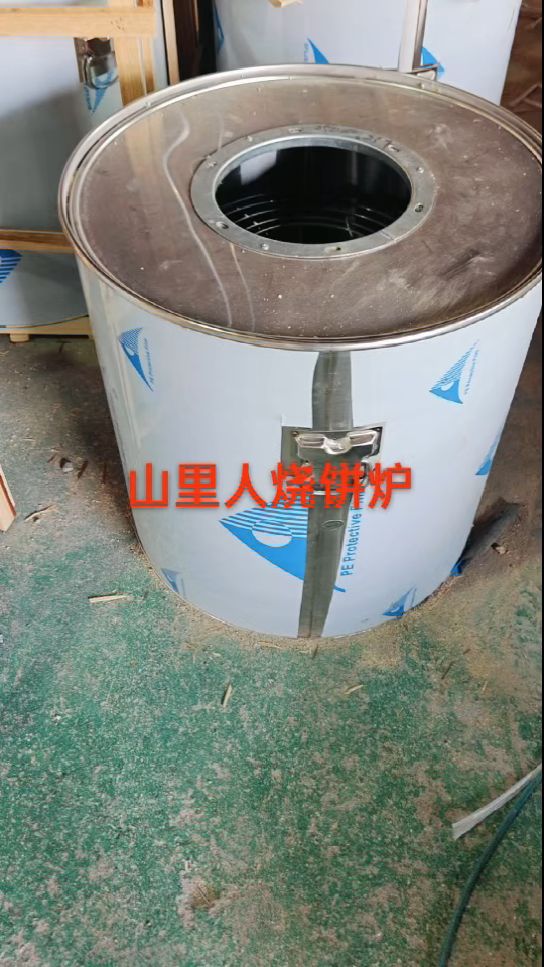 烤红薯 地瓜 土豆 玉米炉子