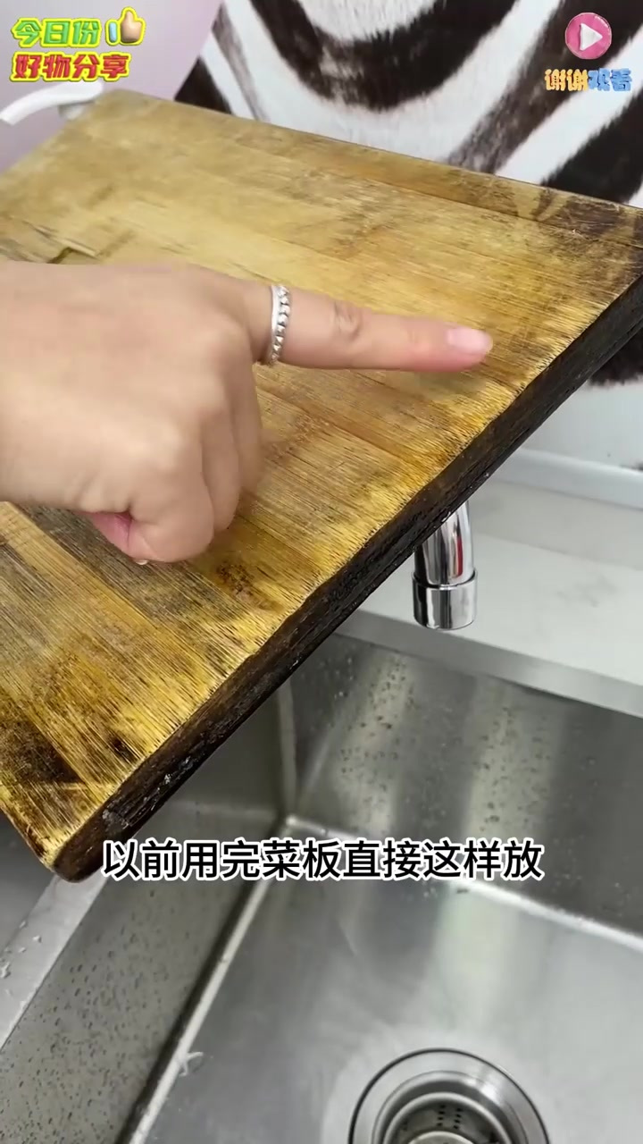 特厚不锈钢菜板架,厨房整洁的理想选择