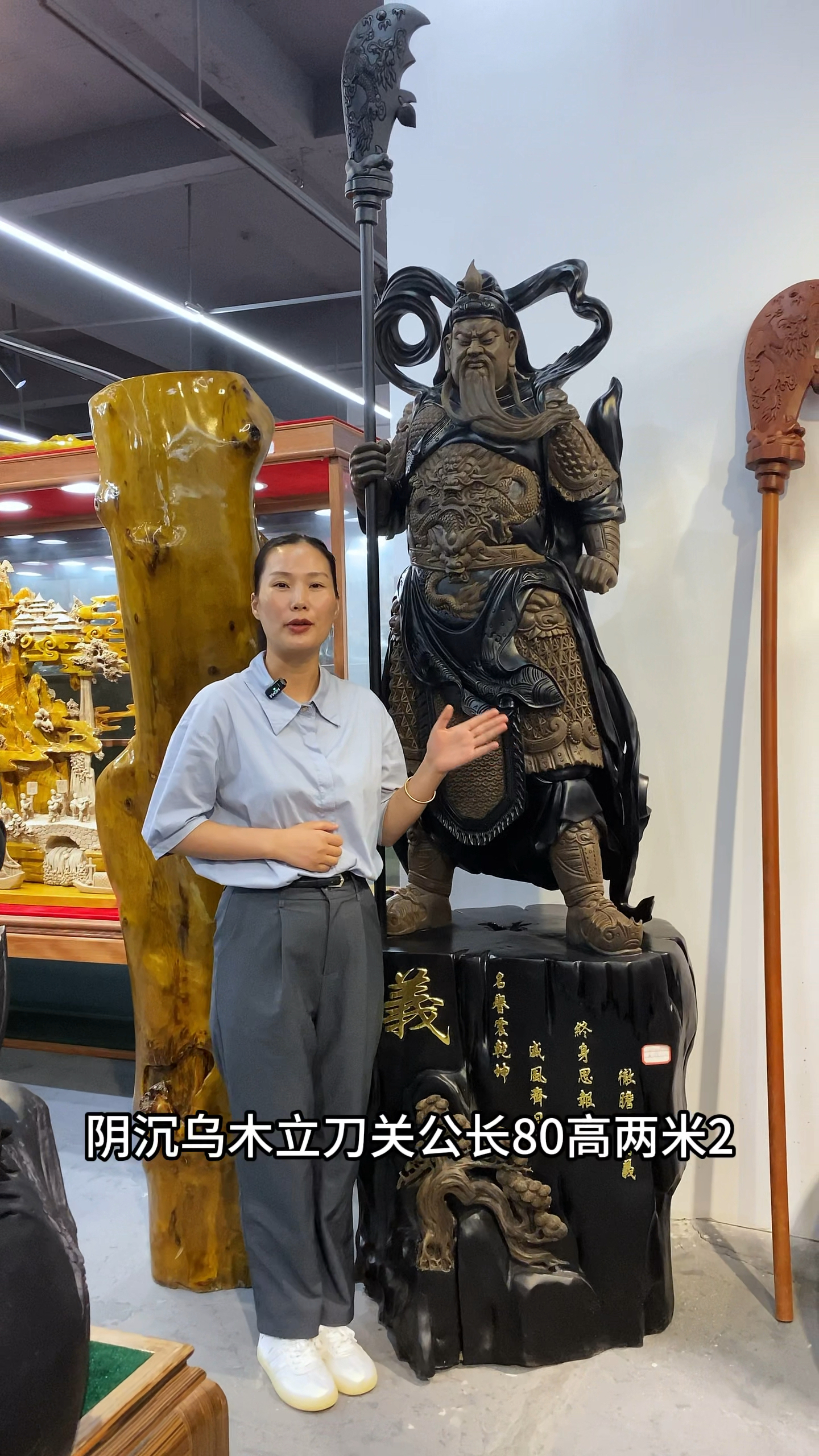 精雕细琢木雕摆件品质非凡
