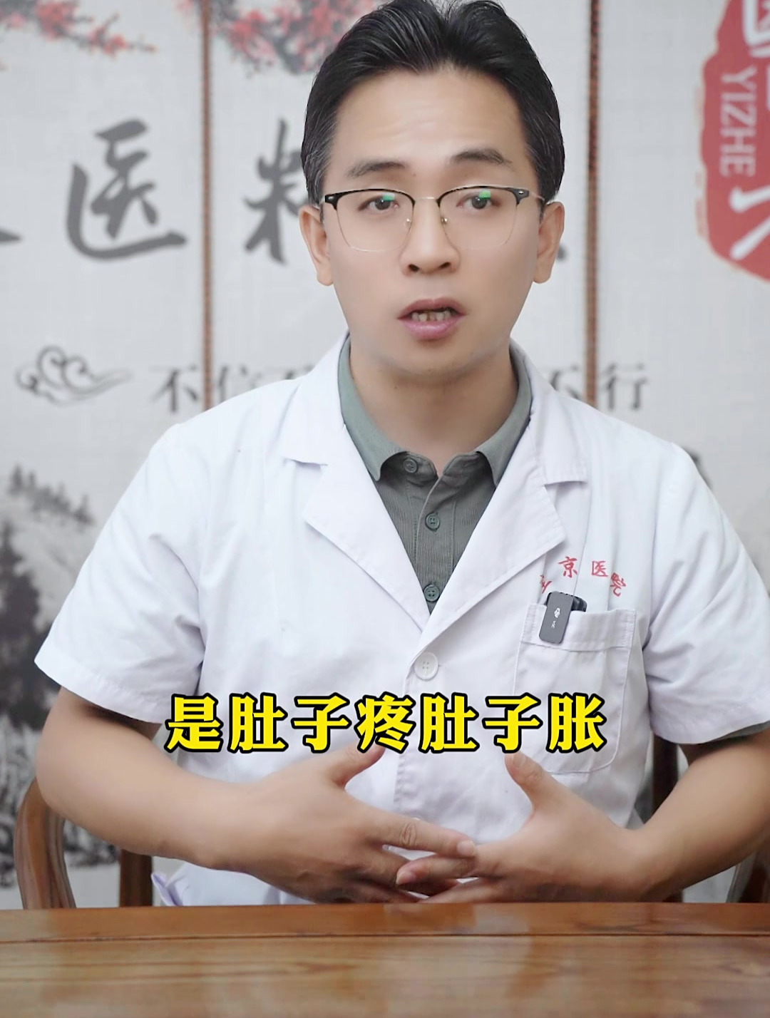 肠道里长了息肉,上厕所会有这三个提醒,别等到了晚期才发现