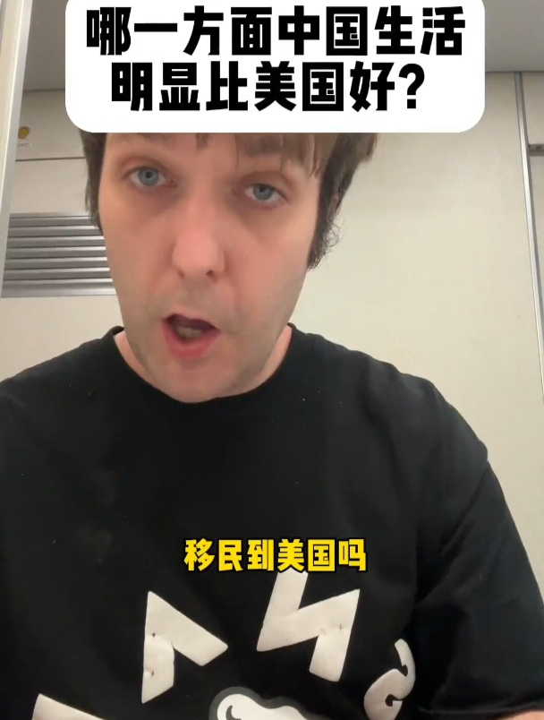 那我想问中国最热闹的地方是哪里的?