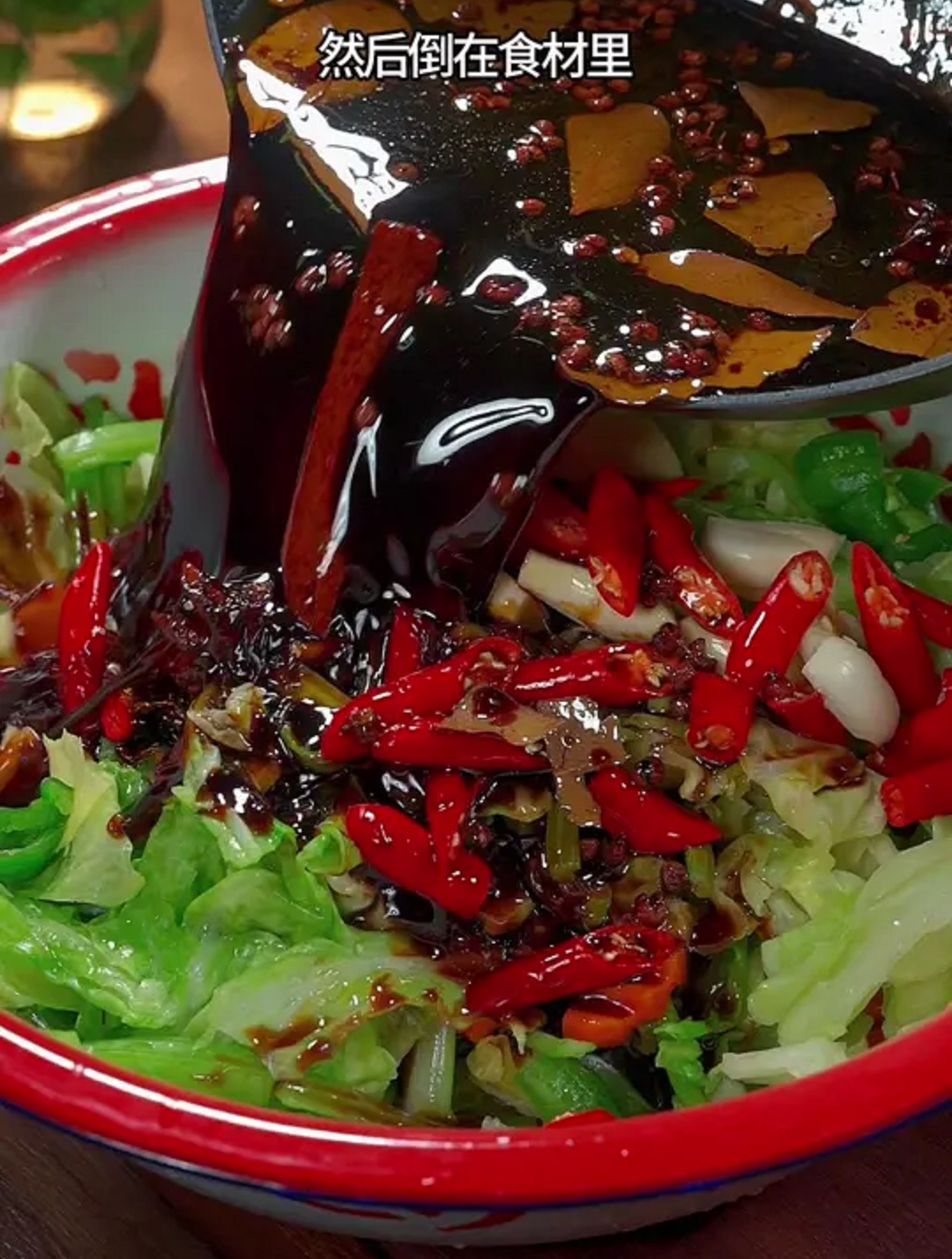 酱油泡菜的做法,鲜香脆爽嘎嘎好吃