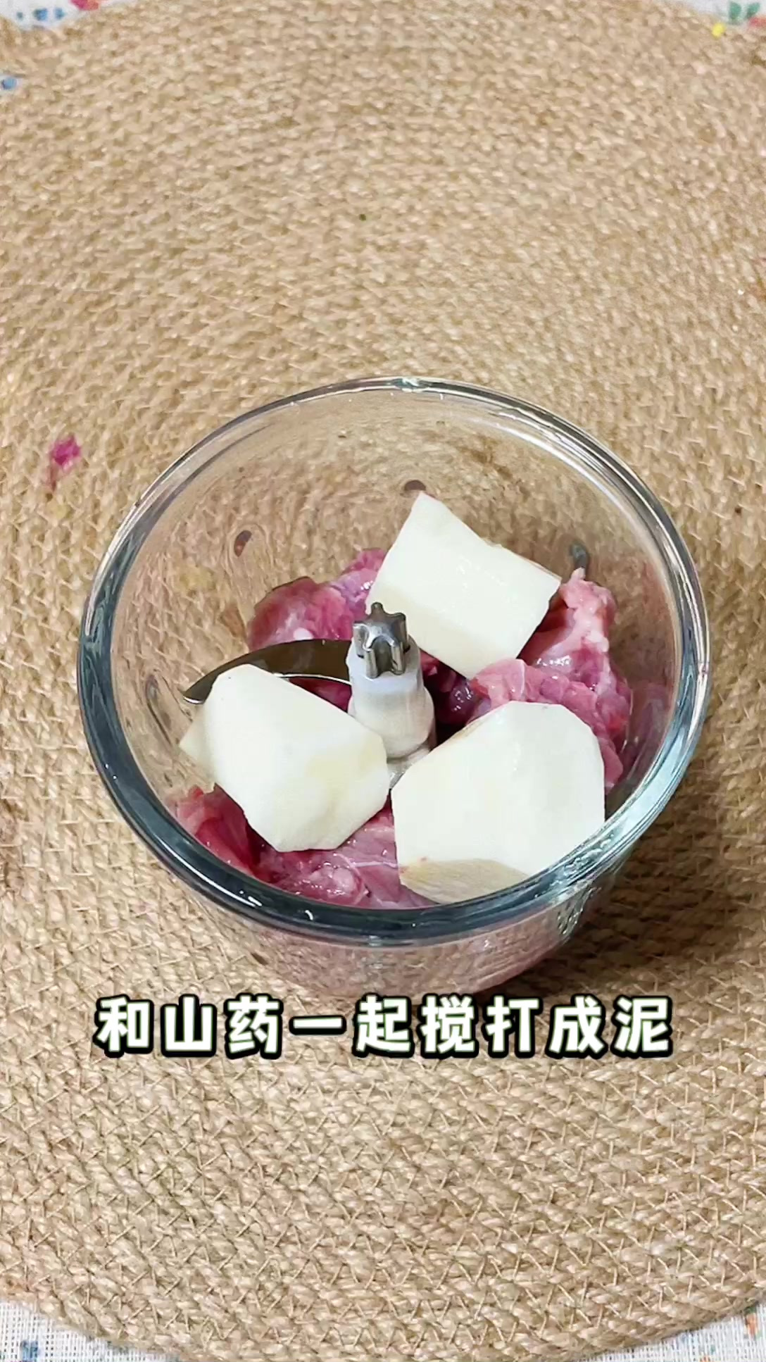 南瓜牛肉丸子汤 宝宝不吃肉?试试这样安排