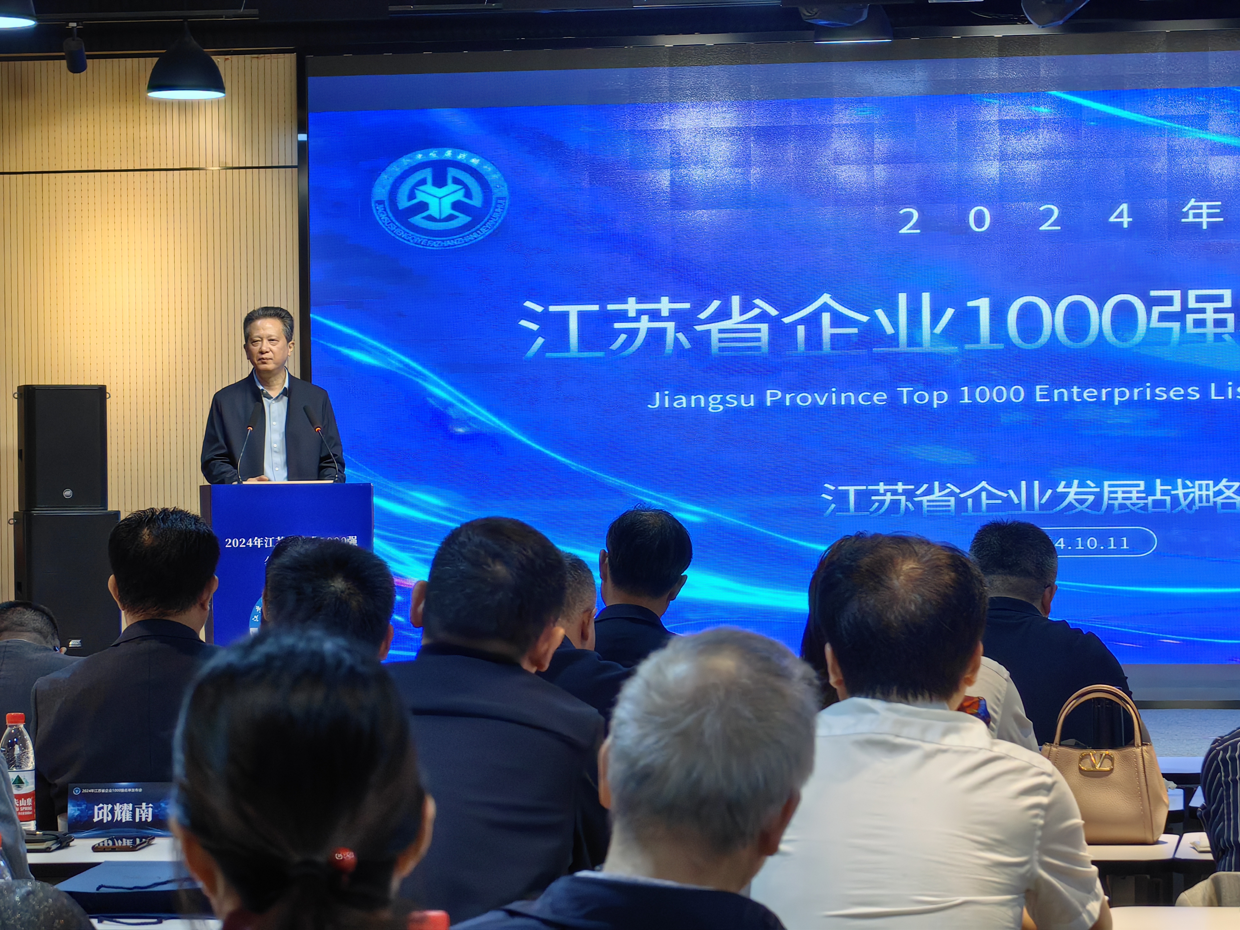 一亩田与讯喜科技签署约束性收购协议 战略布局“B2B2C”业务生态