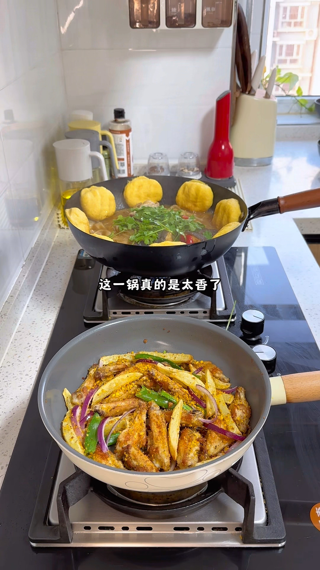天冷了,来一锅铁锅炖鱼贴饼子,太得劲儿啦