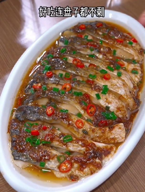 以后草鱼不要红烧了,你试试这个豉汁蒸鱼腩,好吃入味