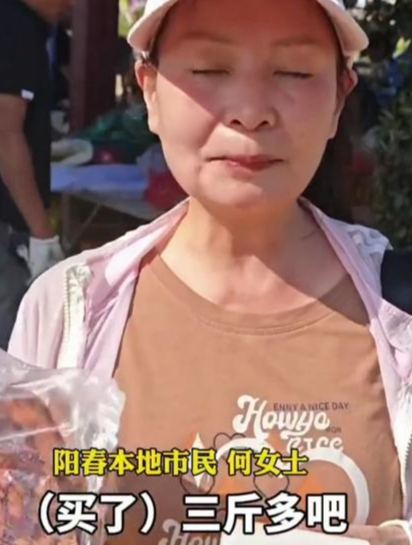 秋日“养生局”上线!阳春重阳古墟,暨中草药展销活动开市