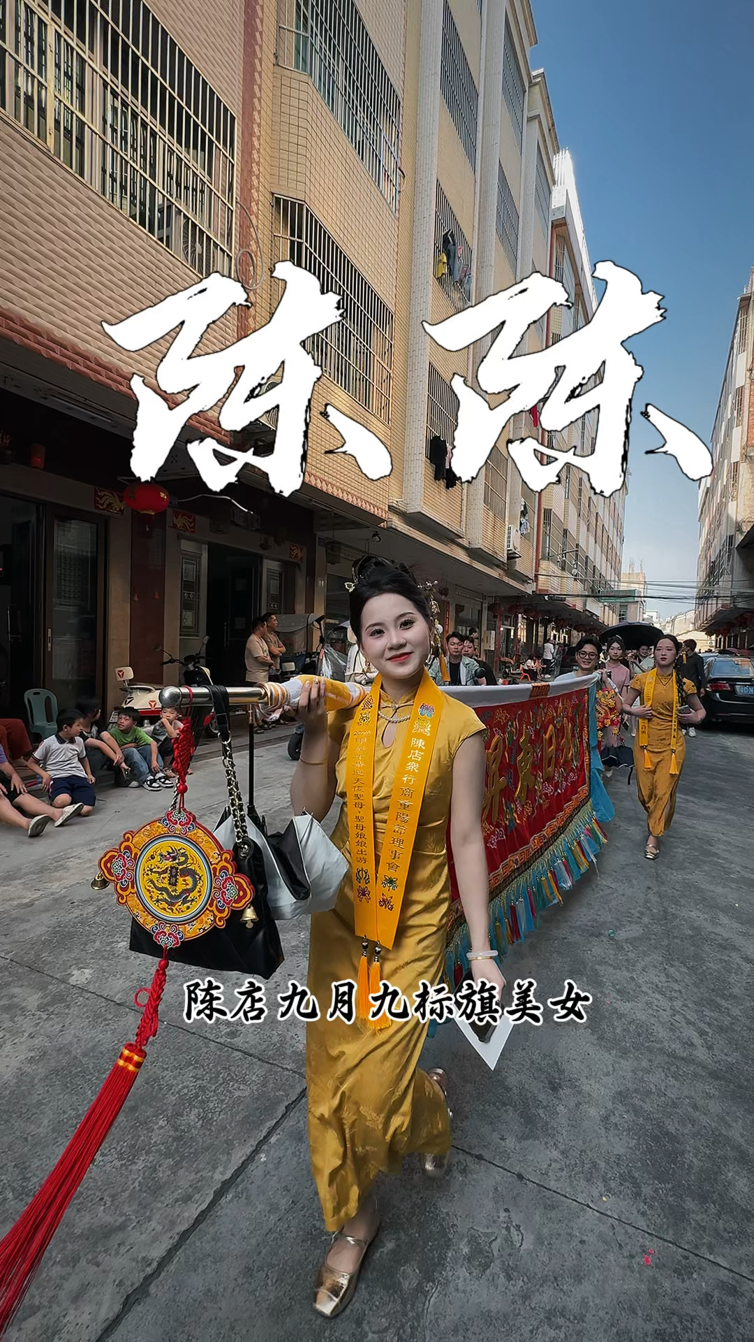 陈陈来咯,你们要的面包来咯,潮汕女孩贤惠又好看,娶到就是福气