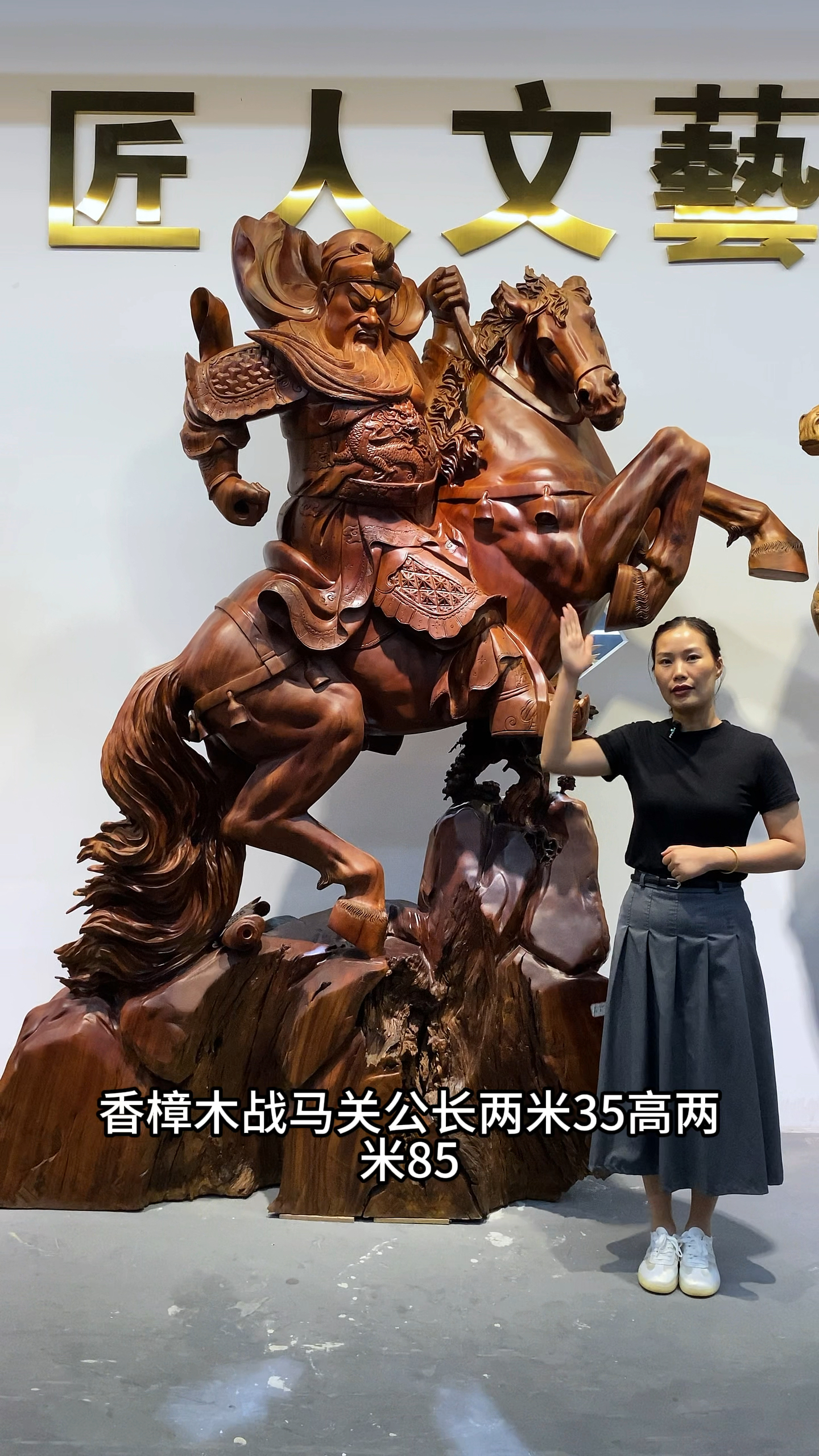 木雕摆件让家更有温度