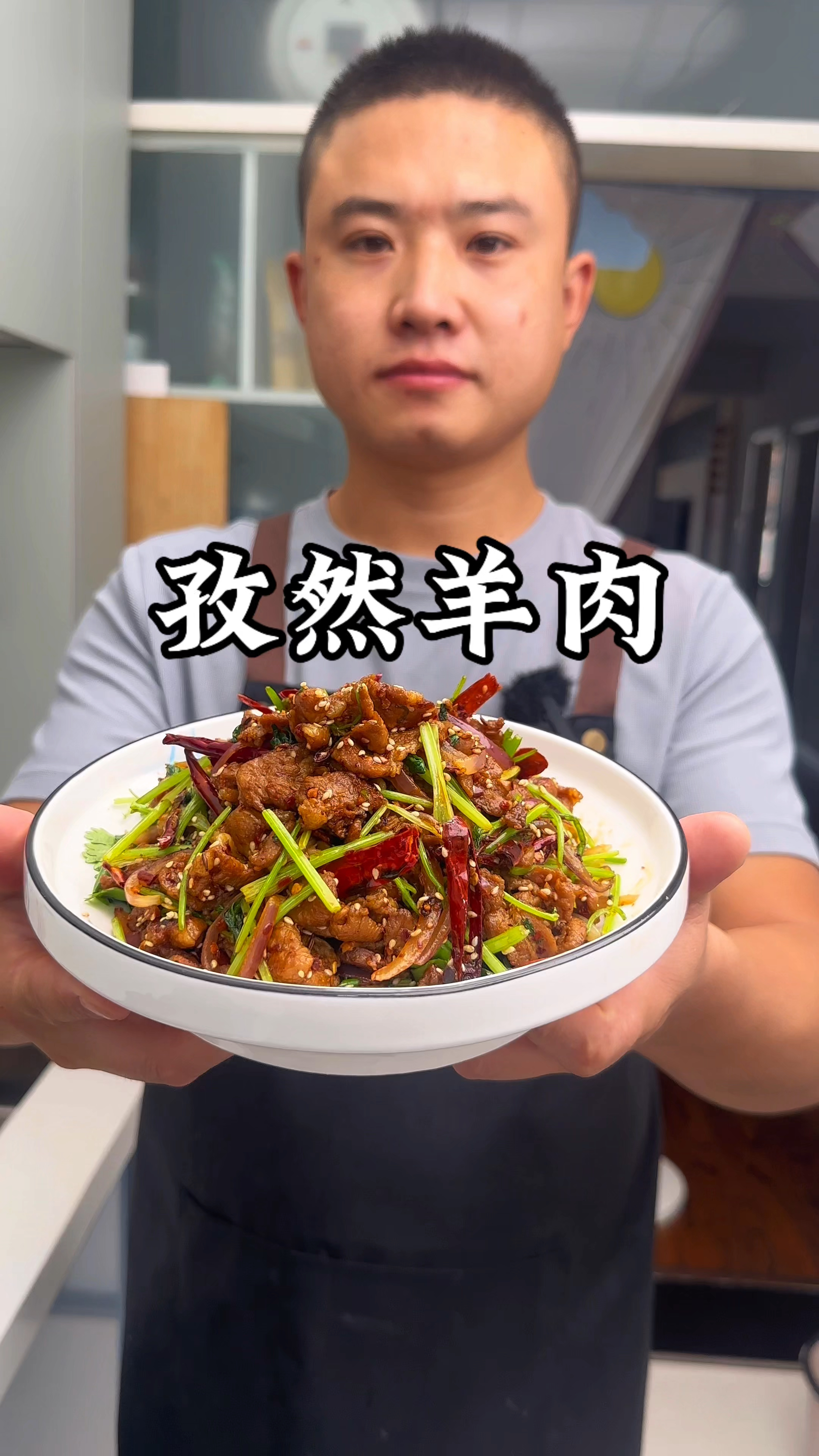 羊肉买回家别炖汤了,做成孜然羊肉非常好吃,外焦里嫩不膻不腥