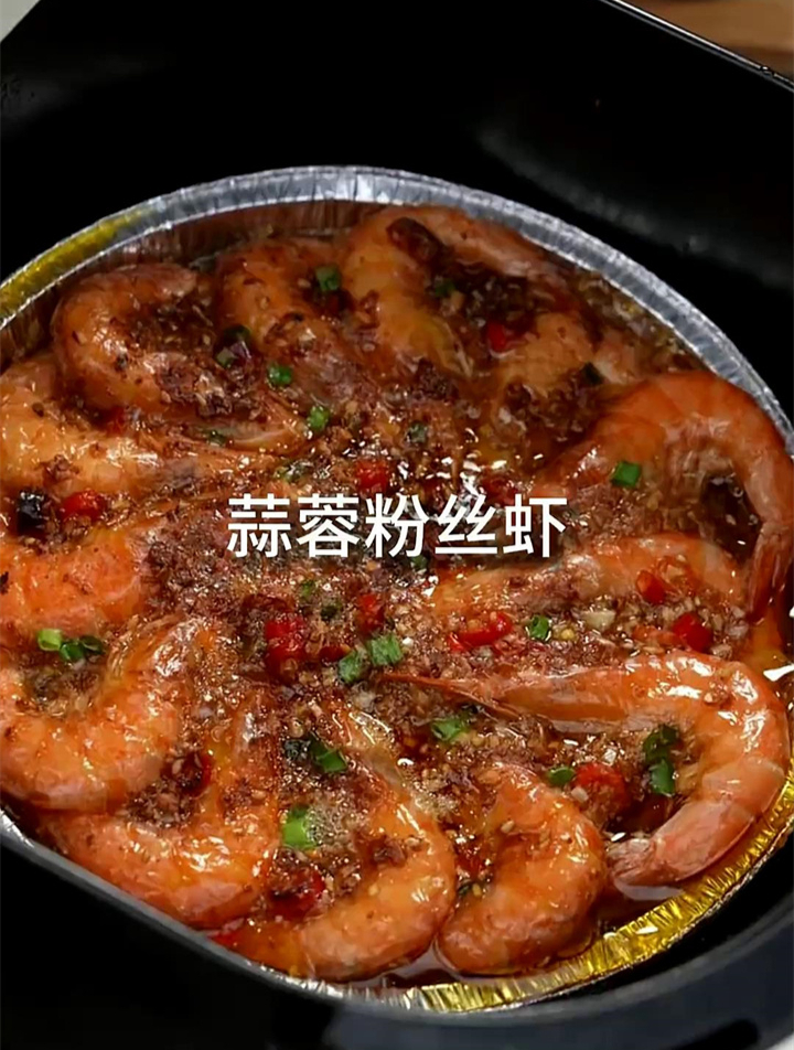 空气炸锅做披萨～其实就这么简单,几分钟搞定。小白0失败