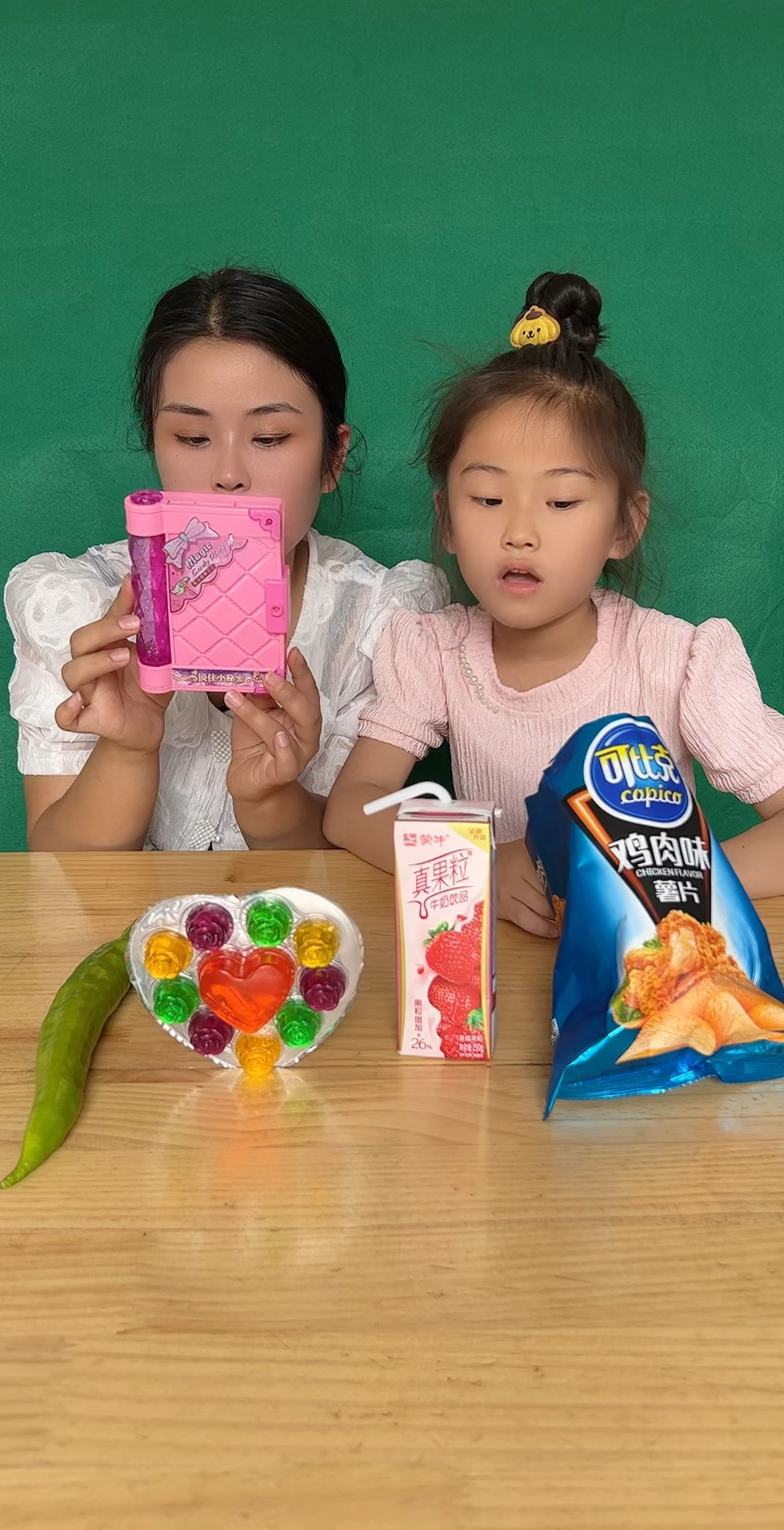 亲子互动游戏,大宝的味觉出现问题了