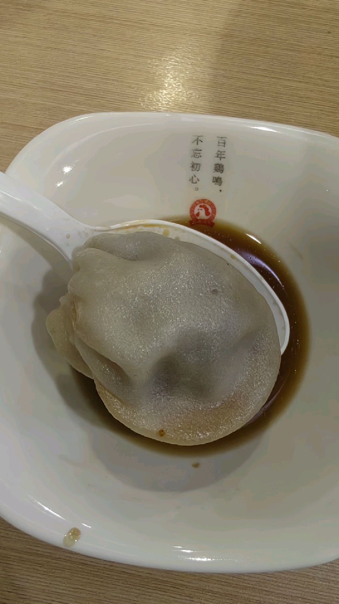 南京美食鸡鸣汤包