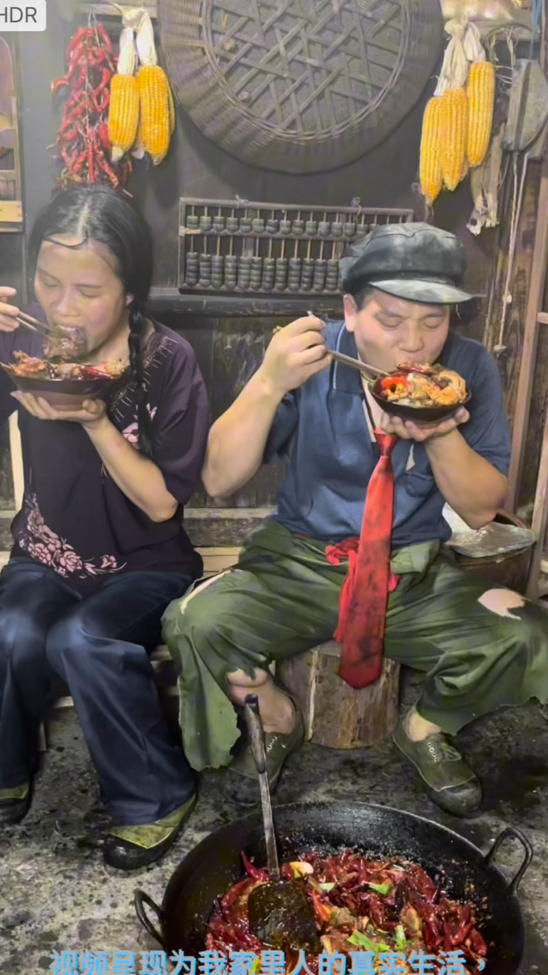 今天做了个土家叫花鸡