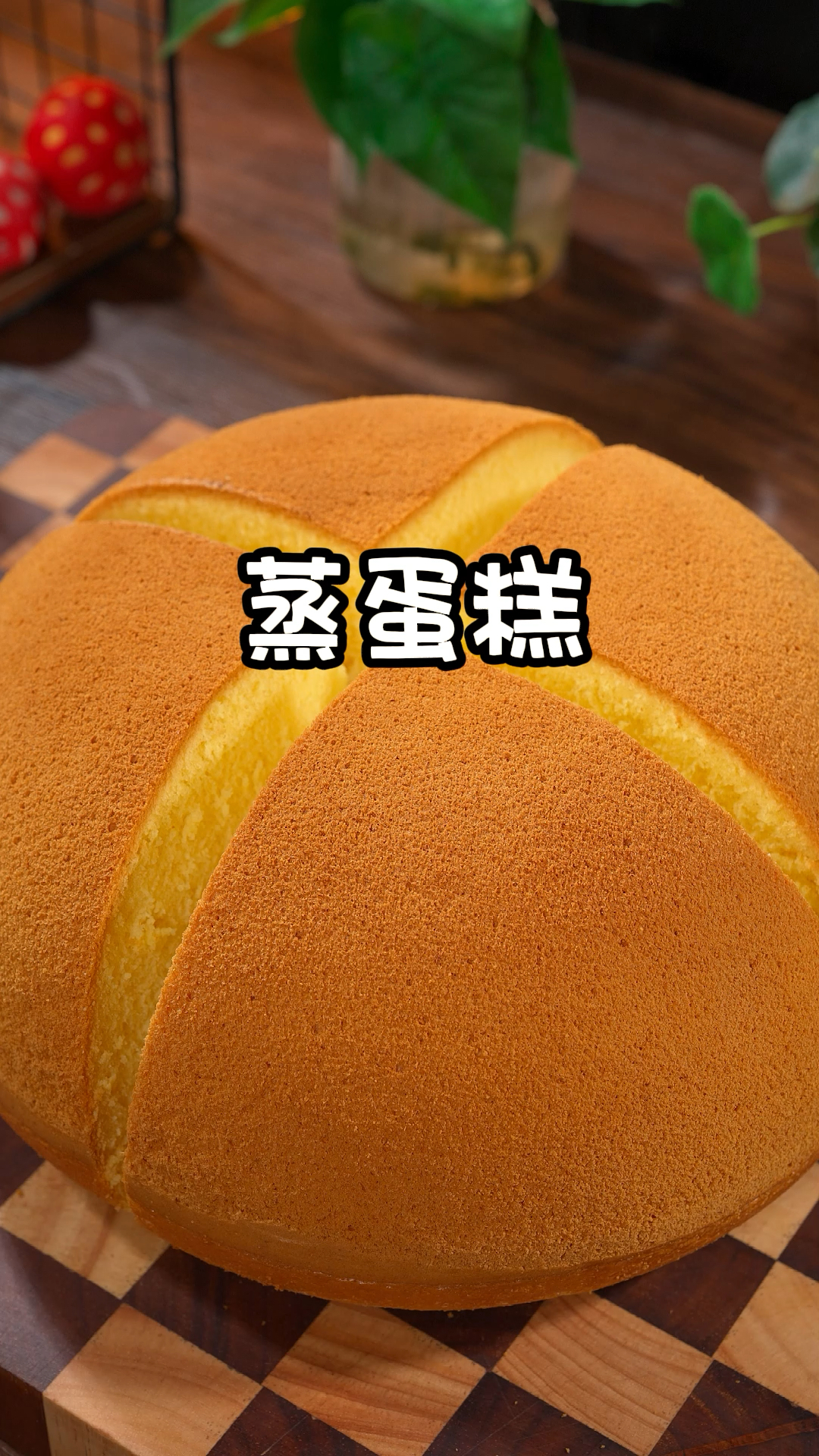 真是没想到,4个鸡蛋里倒入半瓶牛奶就可以做暄软的蛋糕