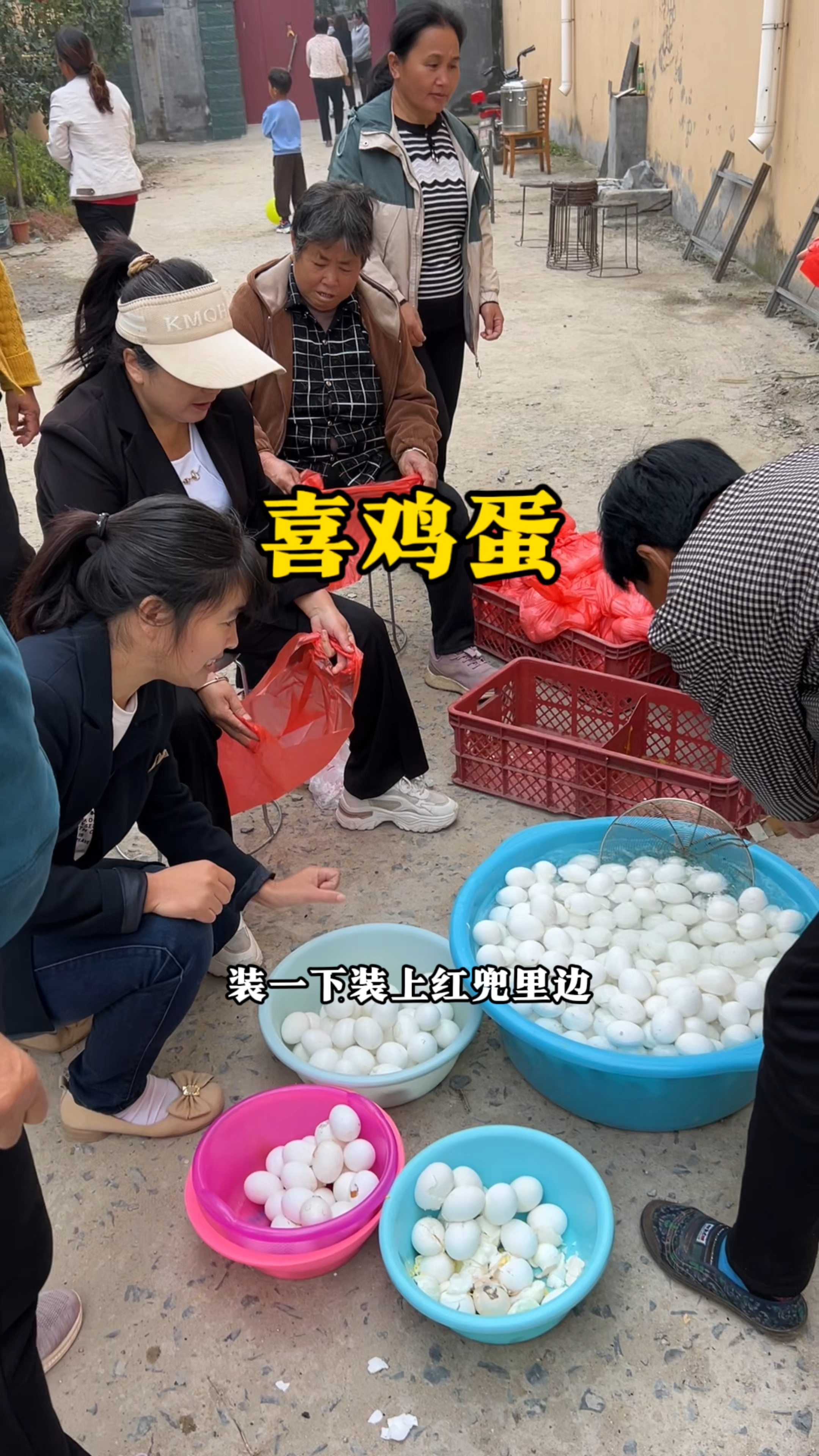 农村娃娃宴煮的喜鸡蛋,一锅煮了400个、牛