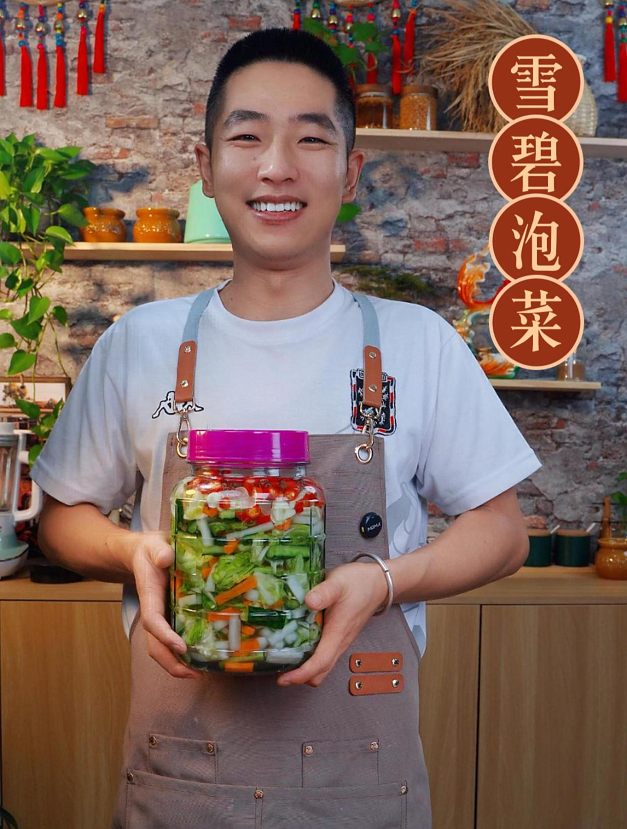 用雪碧做泡菜,酸辣微甜,不用一滴水,就能做出酸辣脆爽的泡菜