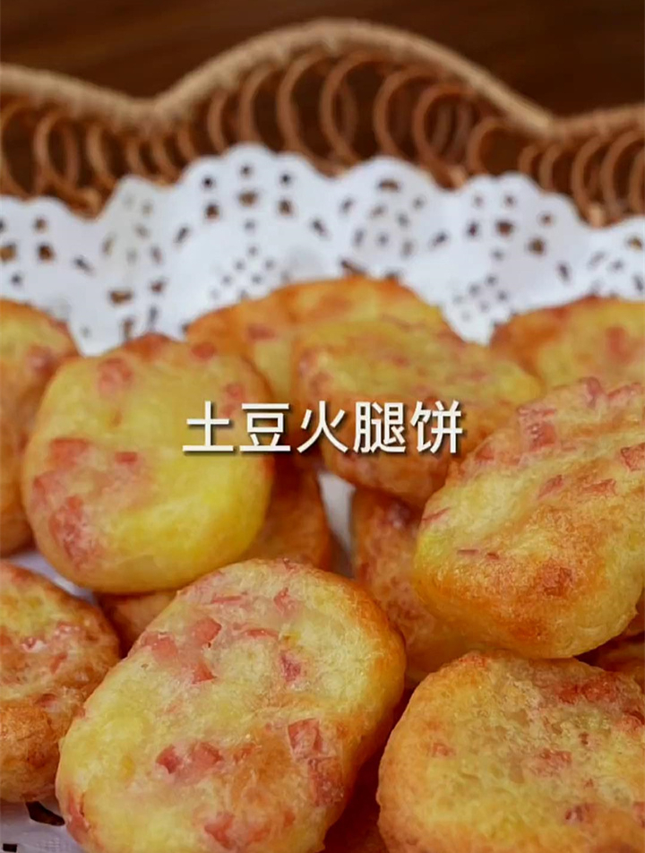 如果你有吃不完的手抓饼,一起加一根火腿肠,做好的追剧小零食超