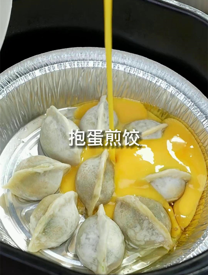 年夜饭必学的空气炸锅孜然羊肉,想吃的来上一串妈呀太香了