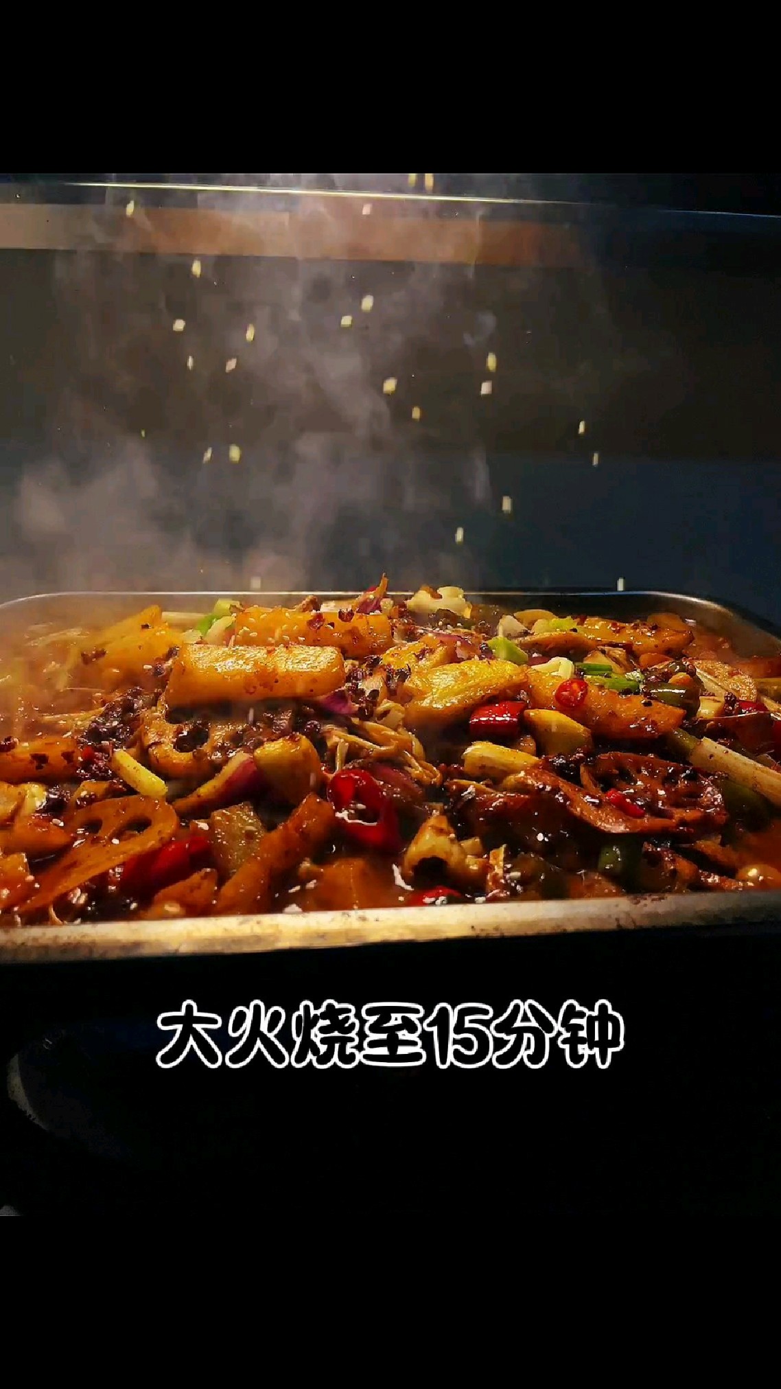 家庭版的万州烤鱼