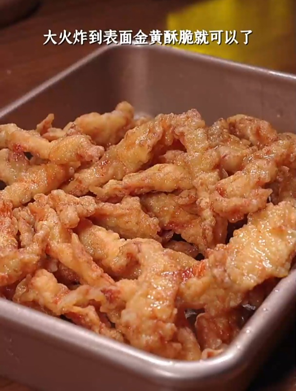 周末你可以试试这个炸鸡柳,外酥里嫩,非常好吃