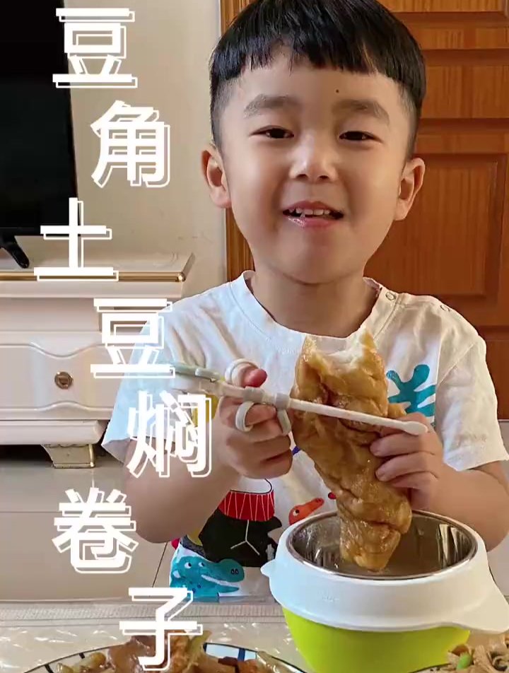 昨天的豆角土豆焖卷子,你们强裂要求的发面教程来了!