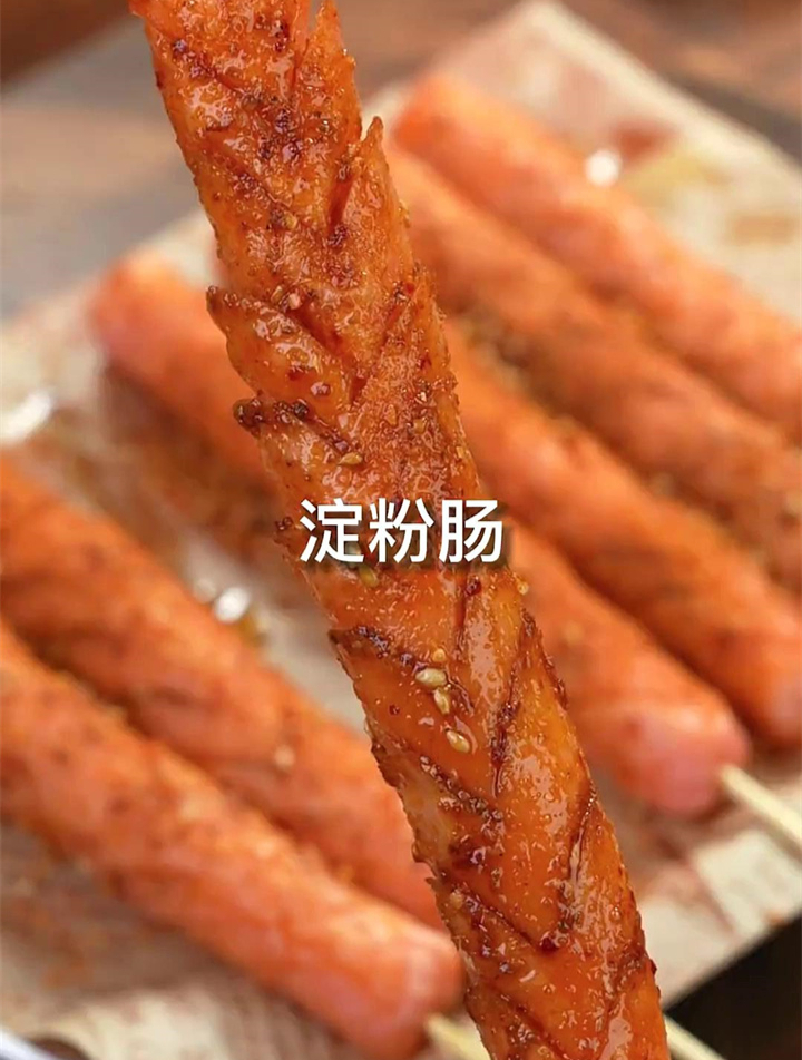 带你解锁馒头的神仙吃法,空气炸锅版烤奶香小馒头片,奶香酥脆小