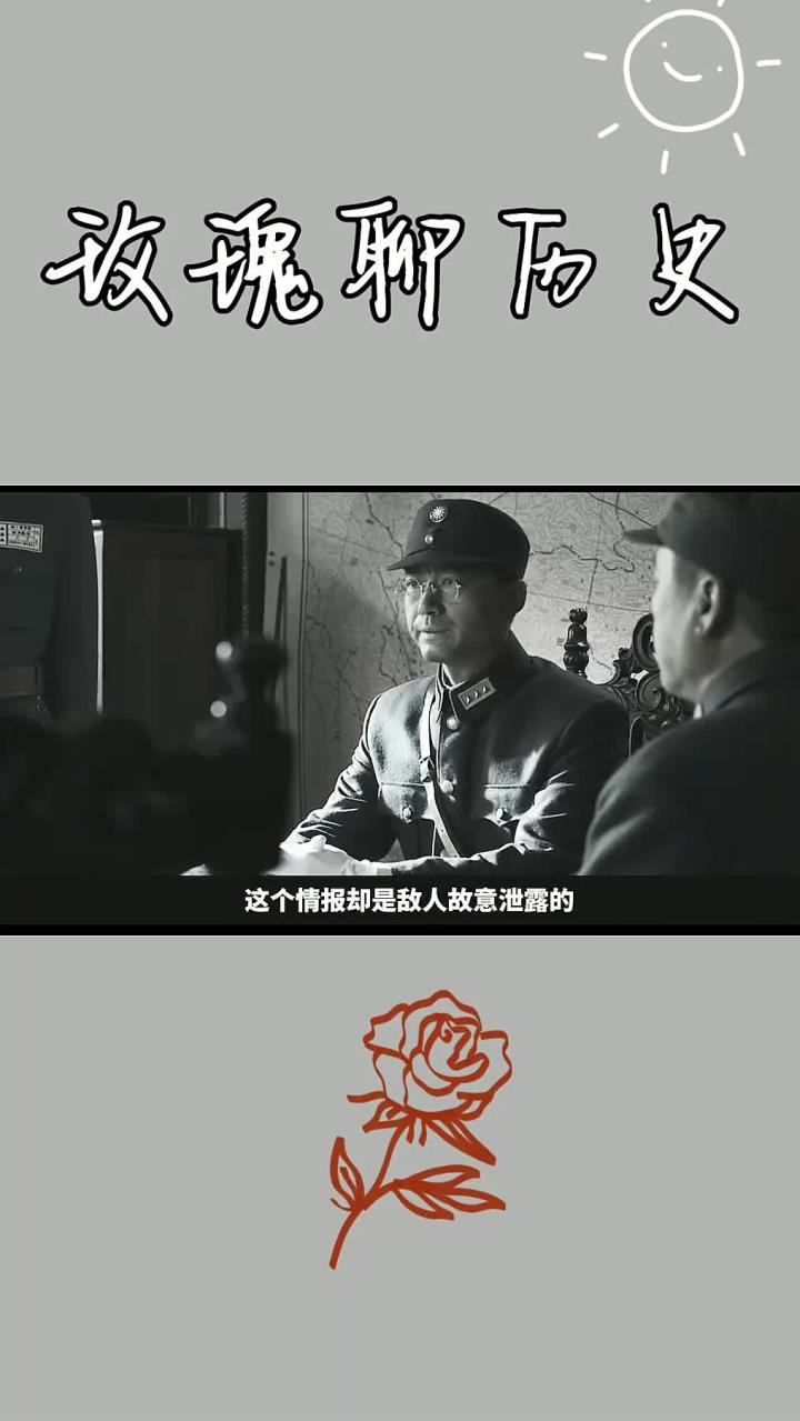 1934年,800名红军在贵州失踪,70年后因一个祭拜习俗才被揭开