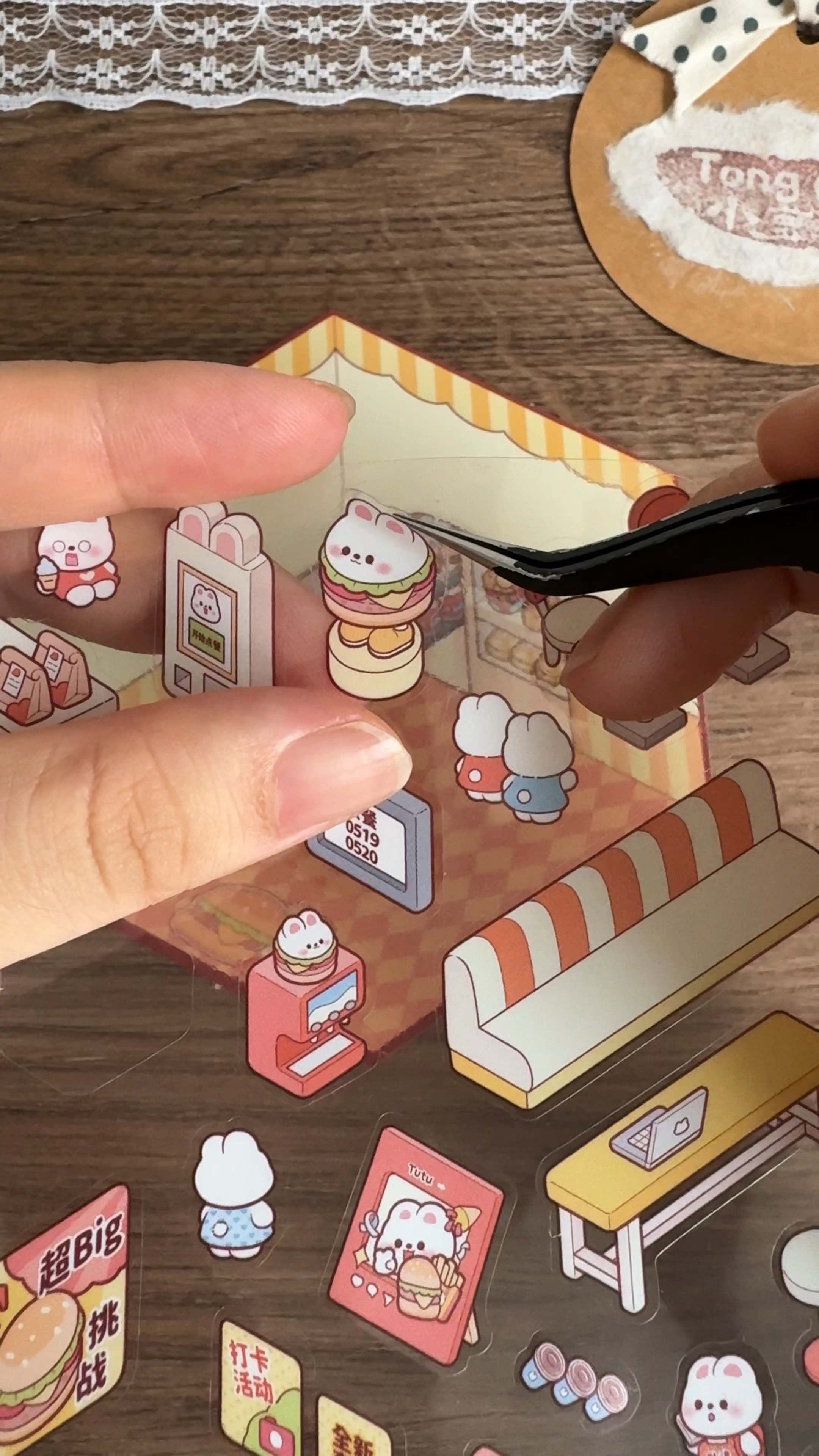 第一次玩 40秒开一家汉堡店