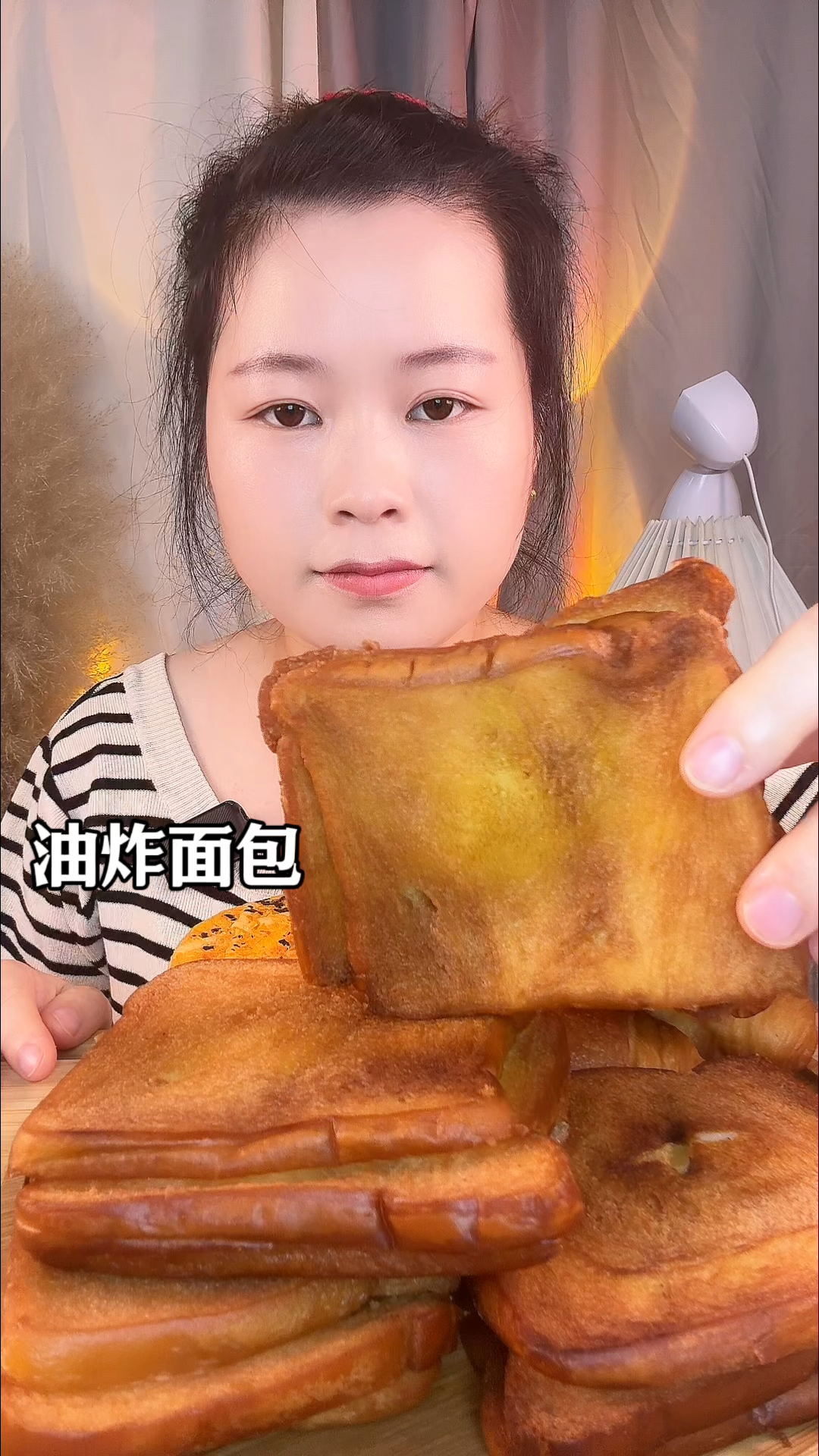 好吃的油炸面包来了